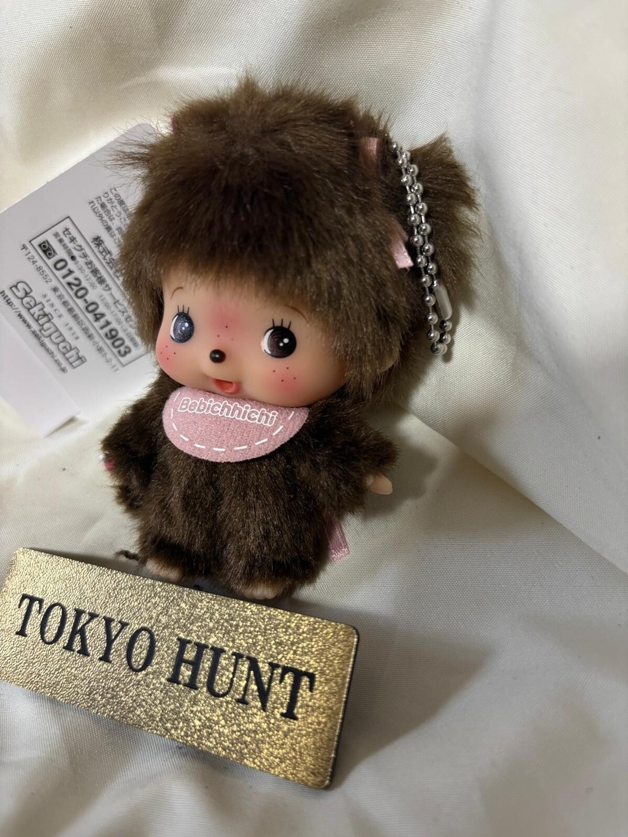 Sekiguchi Bebichhichi Big Head SS Size | Keychain Plush Girl | eBay