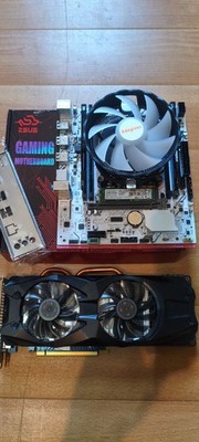 ZSUS X99 LGA2011-3, Xeon E5 2650 V4,8GB DDR4,TPM 2.0,256GB M2 SSD,Win 11,GTX 970