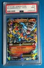 Mega M Charizard EX 🔥 PSA 9 🔥 2016 Pokemon XY Generations TCG Card 12/83 📈