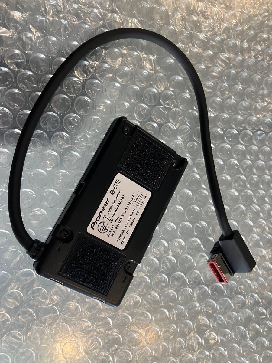 Pioneer ND-BT10 BLUETOOTH UNIT Carrozzeria for AVIC-VH9990/ZH9990