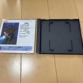 Pc Engine Software Darius Plus retro game