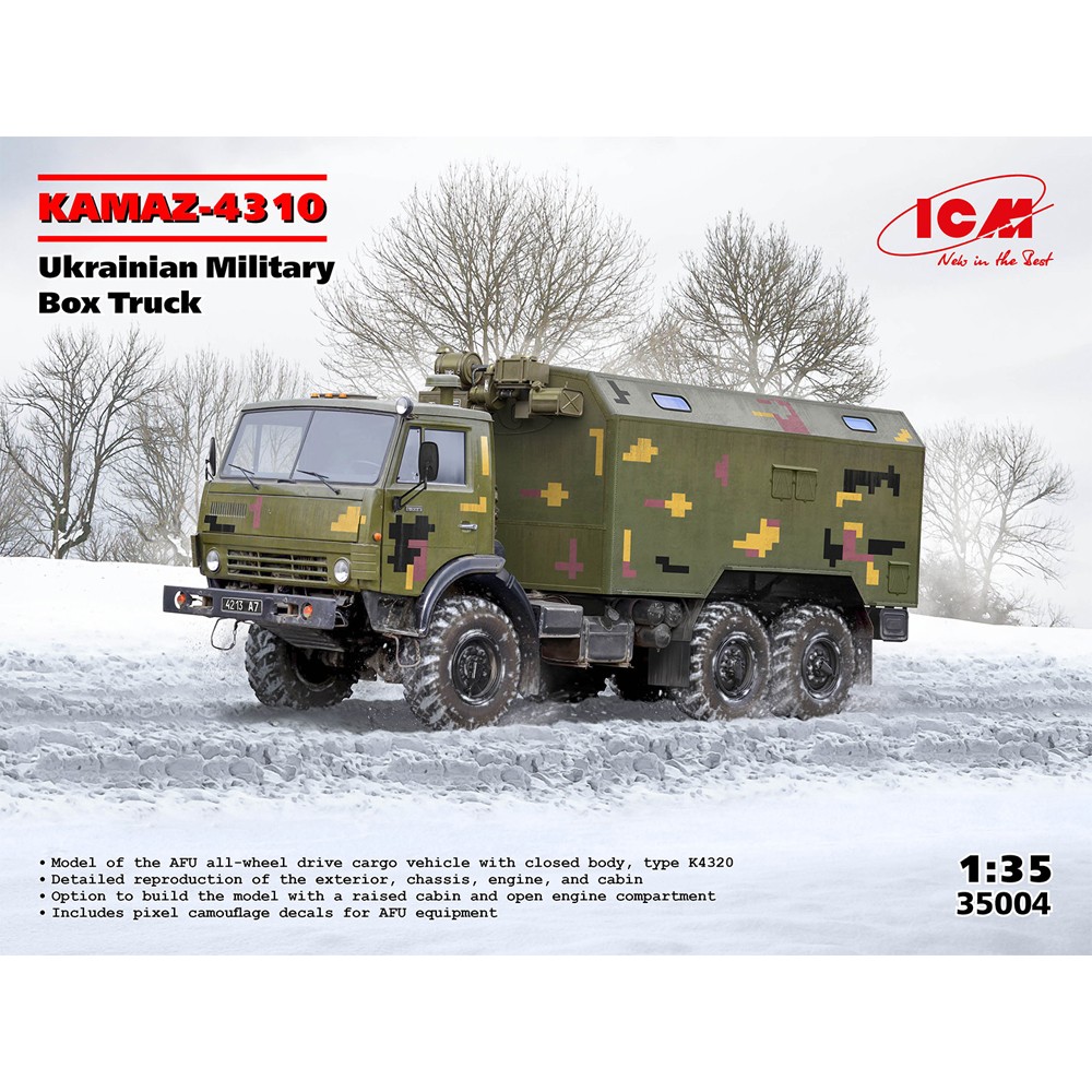 ICM UA ICM35004 1:35 KAMAZ-4310 Ukrainian Military Box Truck USUALLY GBP 51.20