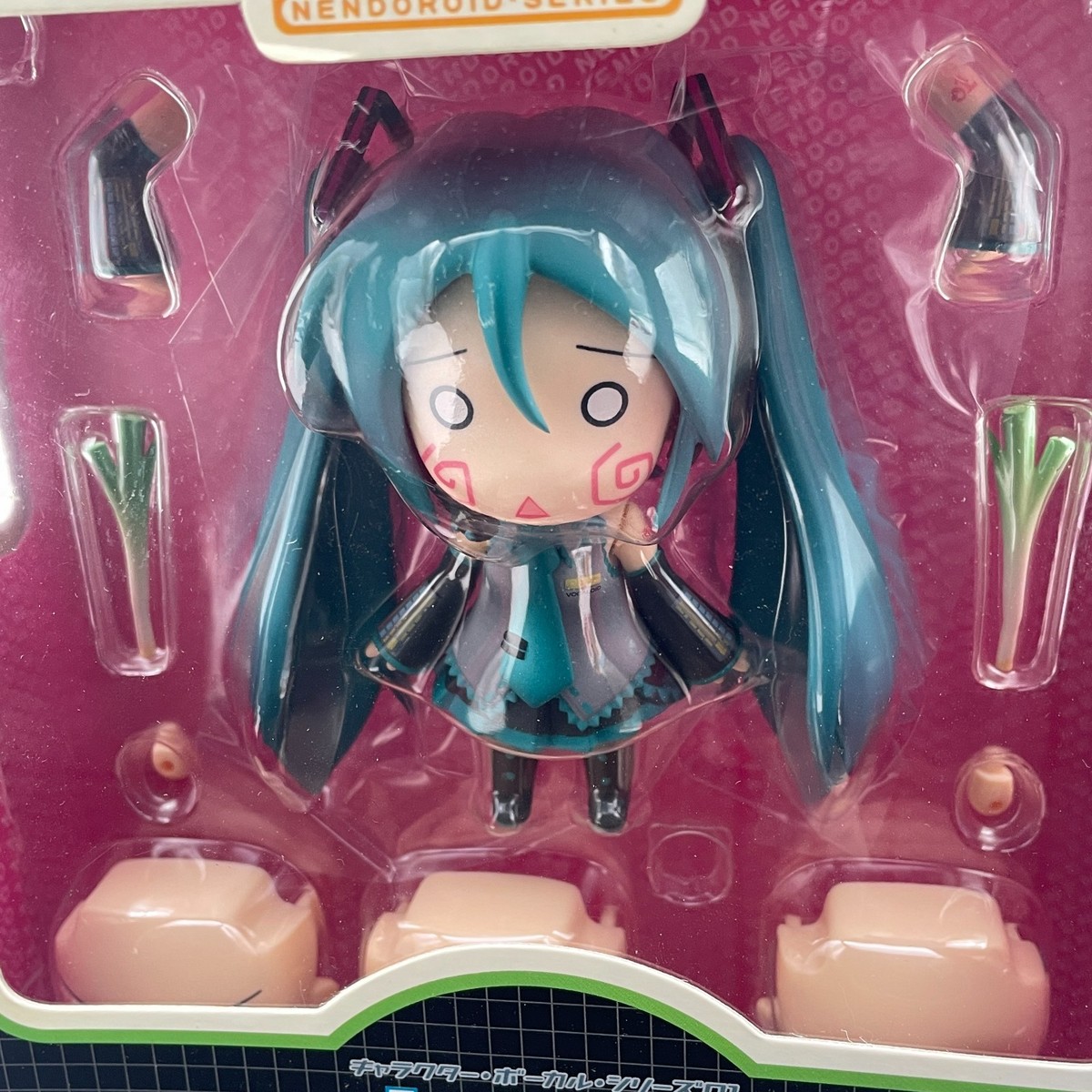 Nendoroid Hatsune Miku Hachune Face ver. Figure #42 Good Smile