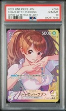PSA 10 Charlotte Pudding  Op08-058 Reader Parallel