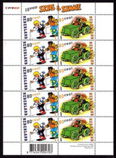 9038 — Netherlands — Sheet of 10 — 2000, Comic strip characters #1055-1056 MNH
