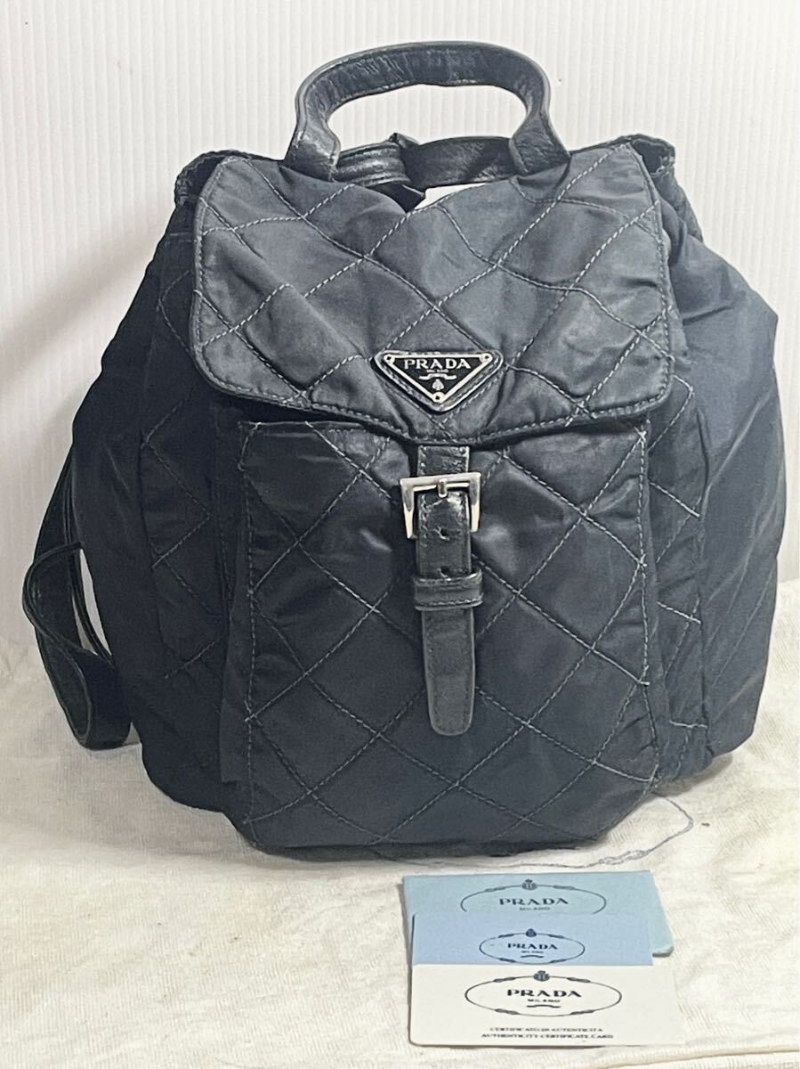 Excellent condition rare PRADA triangular nylon q… - image 1