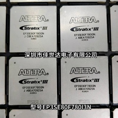 New original EP3SE80F780I3N programmable gate array chip #GK-3
