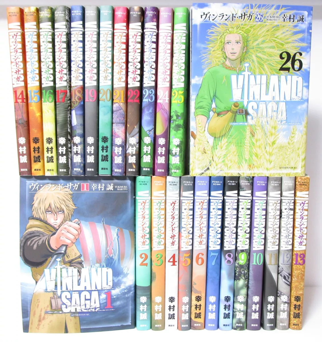 Buy Vinland Saga Makoto Yukimura [Volume 1-27 Comic Set/Unfinished] VINLAND  SAGA Vinland Saga from Japan - Buy authentic Plus exclusive items from  Japan