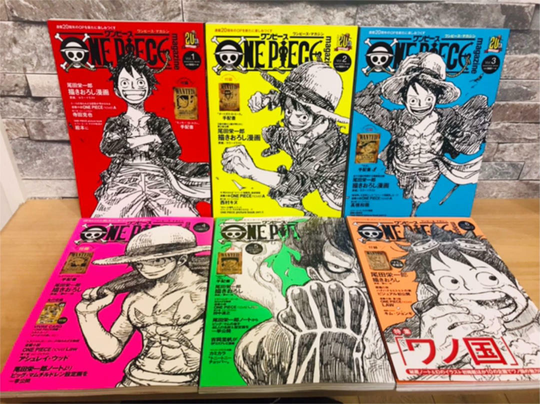 ONE PIECE LUFFY MAGAZINE 1-6 Set Anime Comic JP Book Manga 20th