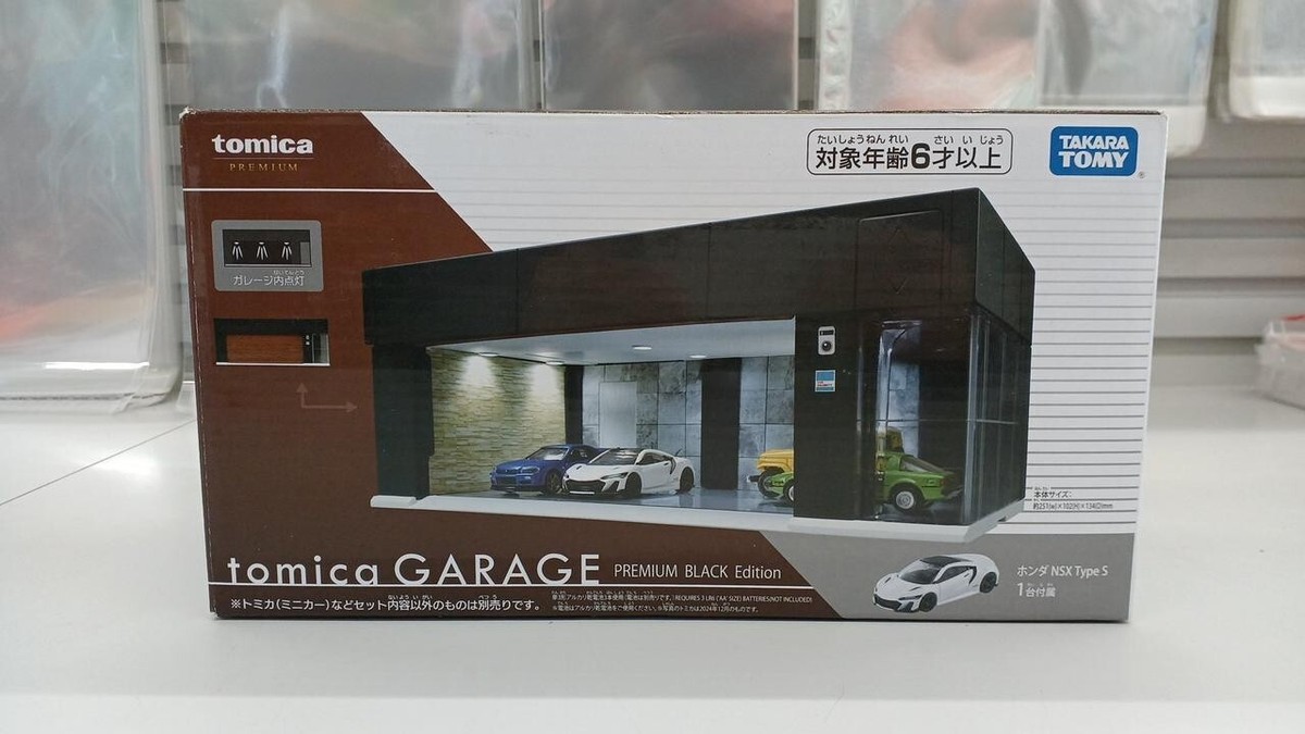 TAKARATOMY tomica GARAGE PREMIUM BLACK Edition Honda NSX