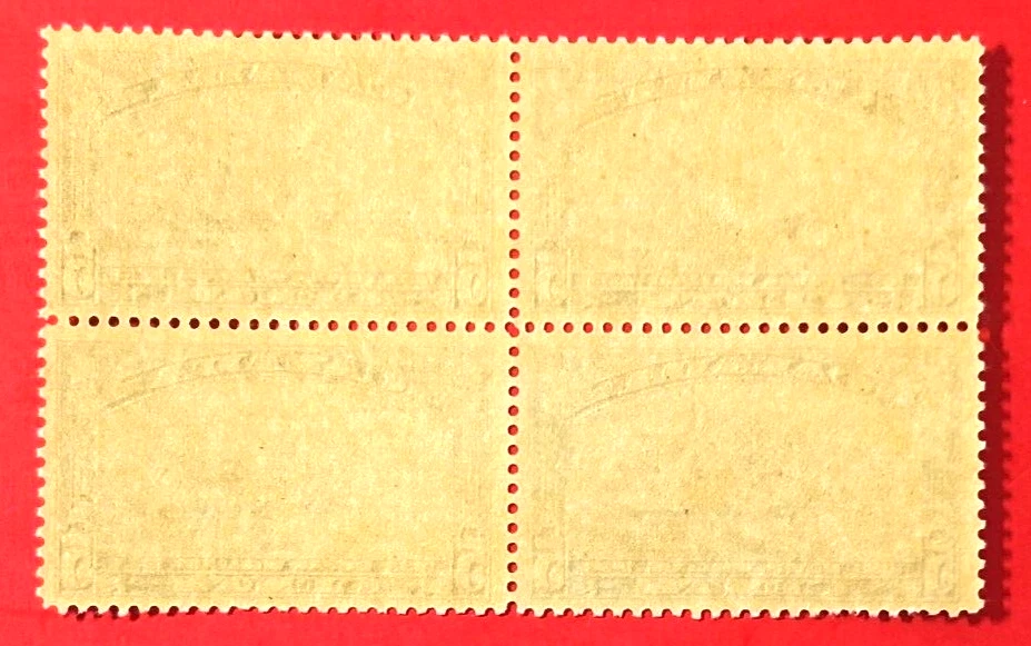 CANADA Sc #204 1933 Trans-Atlantic Royal William Block of 4 MNH OG VF/XF (14-268 - Image 2 of 3