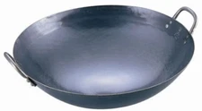 YAMADA KOGYO Iron Hitting Wok 42cm ATY9342 From Japan New