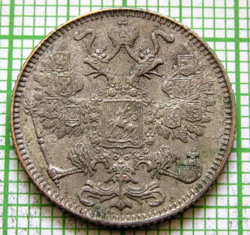 IMPERIO RUSO NIKOLAI II 1916 15 KOPEKS, OSAKA COMO NUEVO 0,500 PLATA UNC PÁTINA Foto 2 de 4