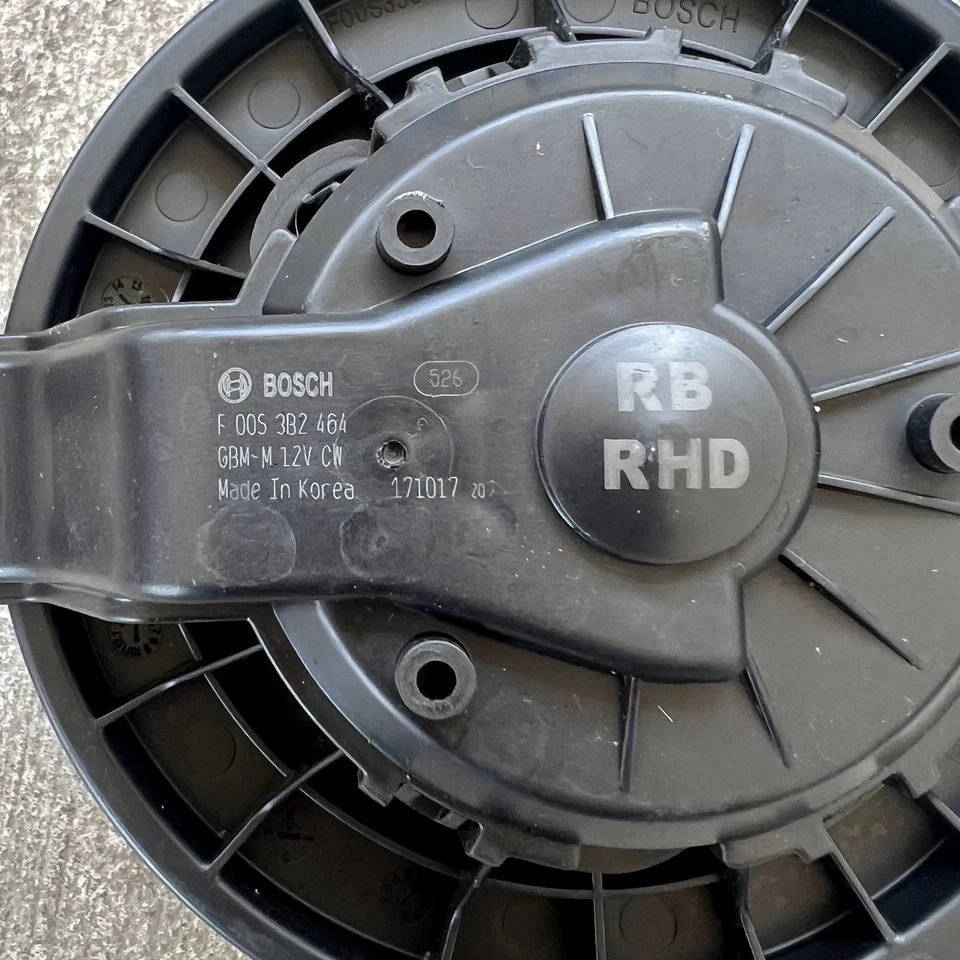 2017, Hyundai, Accent, RB6, Bosch Heater Fan Motor, 07/11-12/19 - image 3 of 4