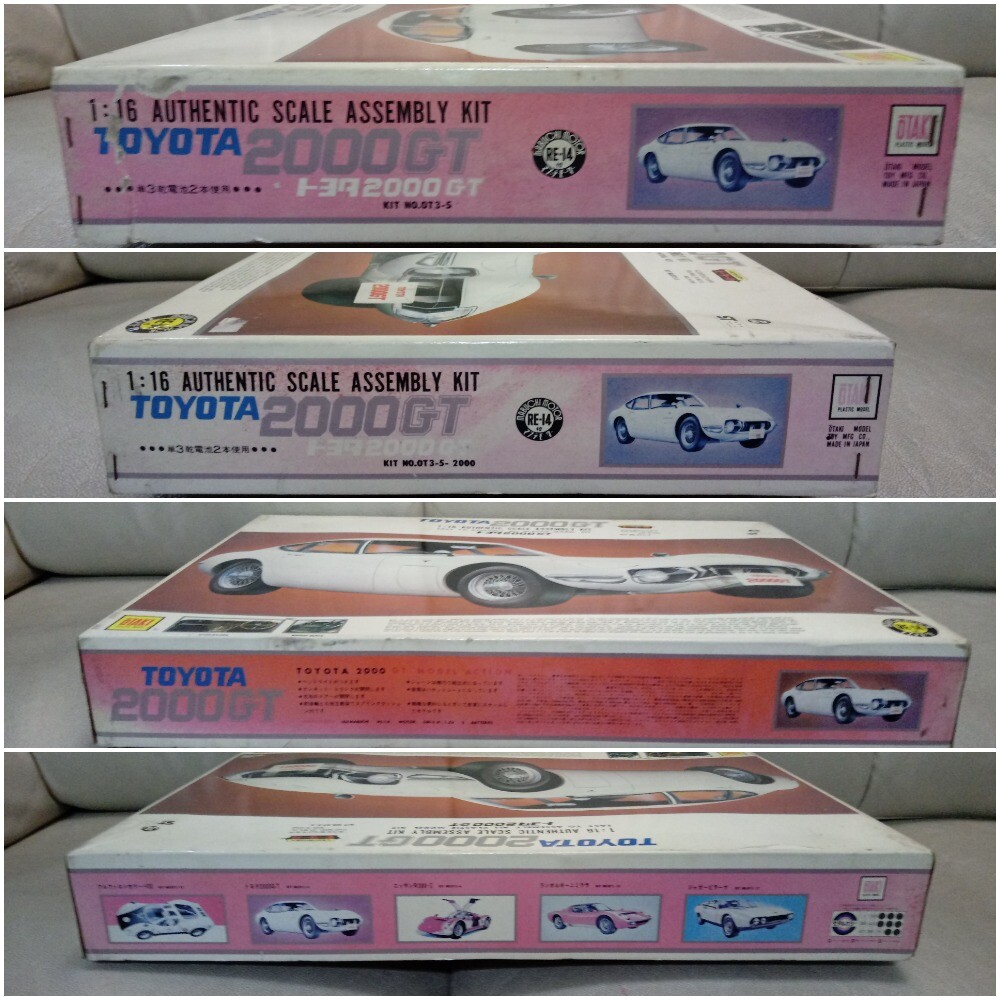 TOYOTA2000GT 1/16 プラモデル　オオタキ OTAKI 模型 TOYOTA2000GT 1/16 プラモデル オオタキ OTAKI 模型 模型製作用品