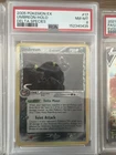 2005 POKEMON EX DELTA SPECIES #17 UMBREON-HOLO PSA 8