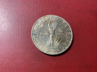 Ungarn 100 Forint 1970 Silber 100. Jahrestag Befreiung