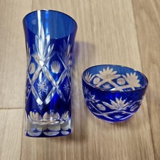 Kiriko Blue Cut Glass Sake Cup  Straight Glass Set, , Elegant Decor