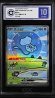 CCIC 10 Gem Mint Pokemon Chinese Surprise Mew Ex 151C 191/151 SAR Holo Bubble