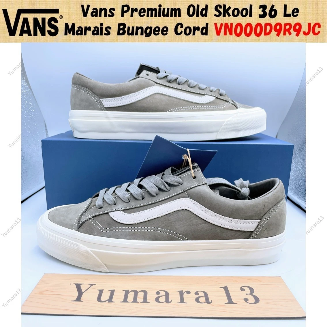Vans Old Skool 36 LX Le Marais Bungee Cord for sale | eBay