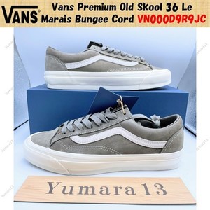 Yumara13 | eBay Stores