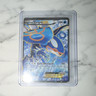 Pokémon Kyogre EX Full Art Ultra Rare Holo 148/160 XY Primal Clash 180 HP