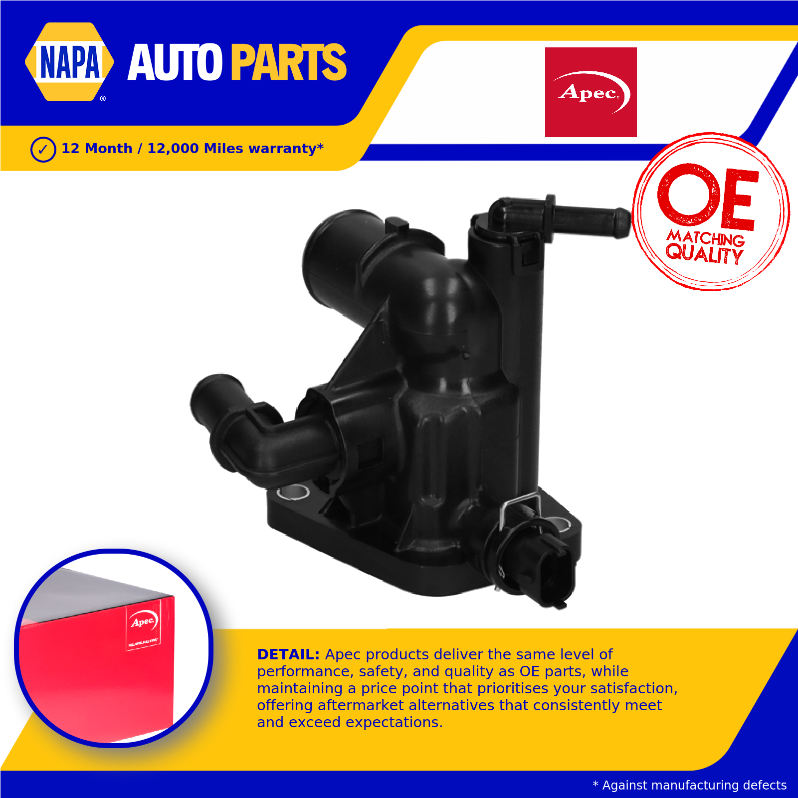 Coolant Thermostat ATH1360 Apec 55233327 Genuine Top Quality Guaranteed New