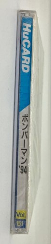Hudson Bomberman '94 PC Engine HuCARD Unopened Complete Item - Picture 4 of 7