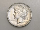 1921-P $1 PEACE SILVER ONE DOLLAR