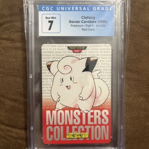 Pokemon Japanese Carddass 1996 035 Clefairy Card 35 Bandai CGC 7
