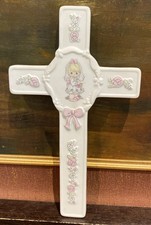 Enesco PRECIOUS MOMENTS "Celebrating God's Precious Gift" Porcelain Cross