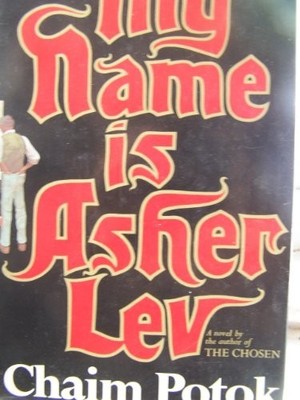 My Name Is Asher Lev, Potok, Chaim