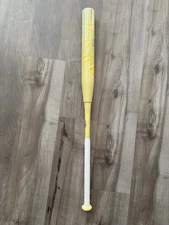Short Porch “Banana” Milkshake Slowpitch Softball Bat 26oz NIW
