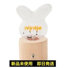 miffy m10N x Studio Clip 70th Anniv Face Light New Unused