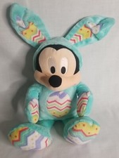 Disney Store Mickey Mouse Bunny Stuffed Plush Mint Green Easter Egg Colors