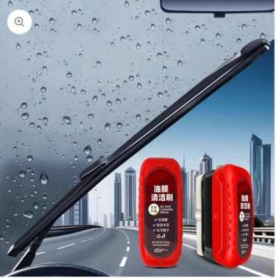 #ad ClearView Windshield Wizard $24.99