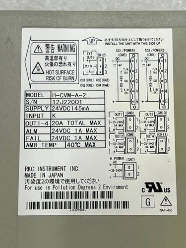 RKC Instrument Inc H-CVM-A-2 24VDC Heater Controller Unit Used - Afbeelding 3 van 3