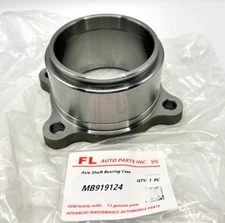 RR Axle Shaft Bearing Case For Mitsubishi Montero Sport / L200 / Triton MB919124