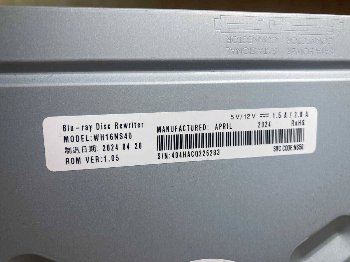 LG WH16NS40 16X Blu-ray/DVD/CD SATA Internal Rewriter Drive LG WH16NS40 16X Blu-ray/DVD/CD SATA Internal Rewriter Drive