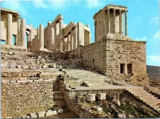 Propylaea, Acropolis of Athens, Greece Postcard