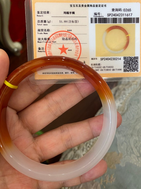 NEW51.9gCERTIFIED 68.6mm*RARE* GORGEOUS RED CARNELIAN JADE稀有天然玛瑙红白玉手镯  BANGLE
