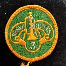 US ARMY 3RD ARMORED CAVALRY REGIMENT BRAVE RIFLES US GOVERNMENT ISSUE PATCH!