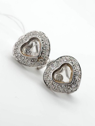 18kt White Gold .79Ct Diamond Heart Stud Earrings With Floating Diamond - Picture 12 of 13