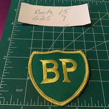 FABULOUS VINTAGE STYLE "BP" BRITISH PETROLEUM EMBROIDERED IRON-ON PATCH