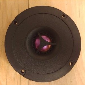 acoustic research phantom