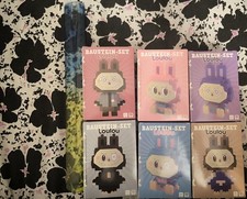 Loulou Monsters Full Set 6 Stück Bausteine Micro  Puzzle