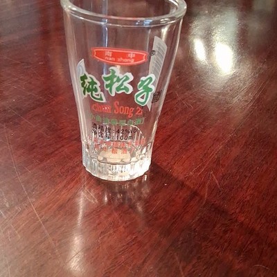 Nan Zhong 100ml Clear Glass Round Drinking Glass One-Piece for Adults Drinkware