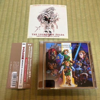 The Legend of Zelda Ocarina of Time OST CD 64 Discontinued Rare