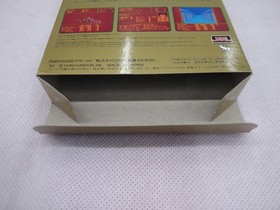 Famicom Software Model Ad D Pool Of Radiance Pony Canyon FHH76