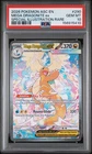 2026 POKEMON ASCENDED HEROES SPECIAL ILLUSTRATION RARE MEGA DRAGONITE EX PSA 10